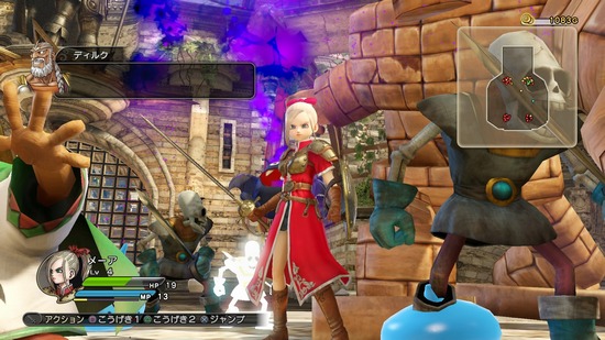 Dragon Quest Heroes