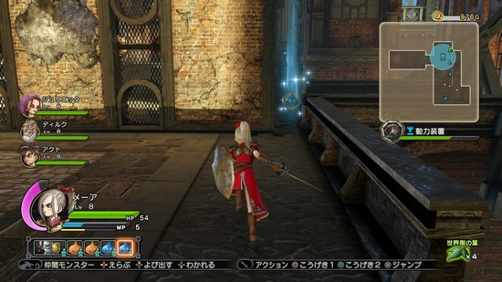 Dragon Quest Heroes