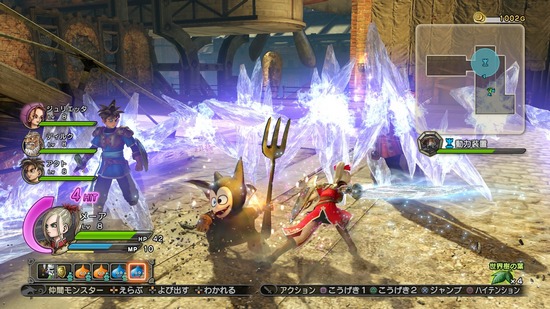 Dragon Quest Heroes