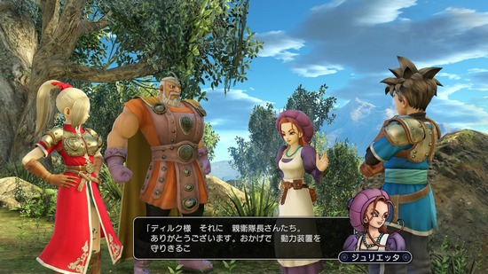 Dragon Quest Heroes