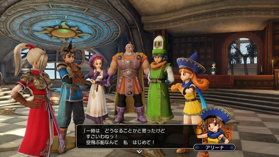 Dragon Quest Heroes