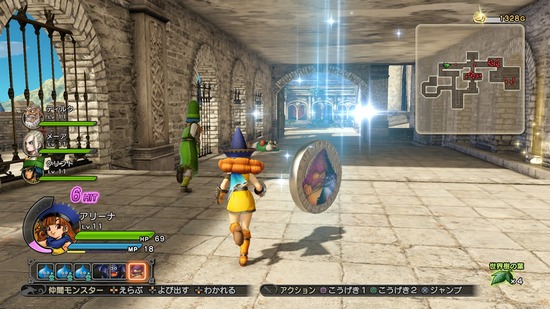 Dragon Quest Heroes