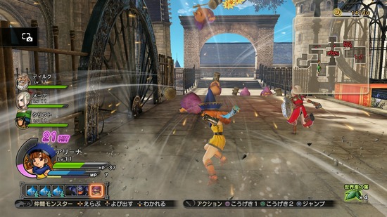 Dragon Quest Heroes