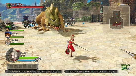 Dragon Quest Heroes