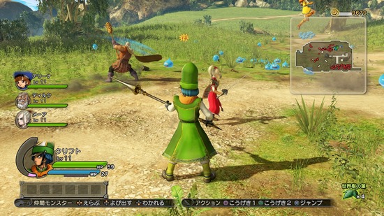 Dragon Quest Heroes