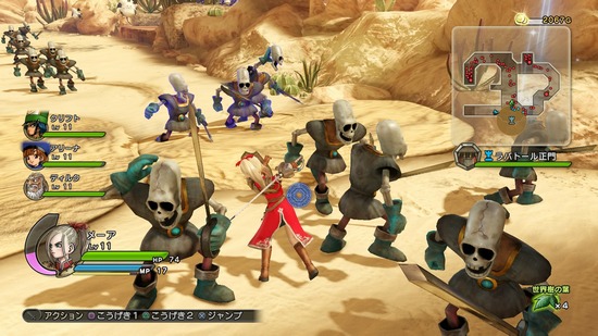 Dragon Quest Heroes