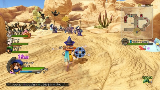 Dragon Quest Heroes