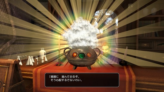 Dragon Quest Heroes