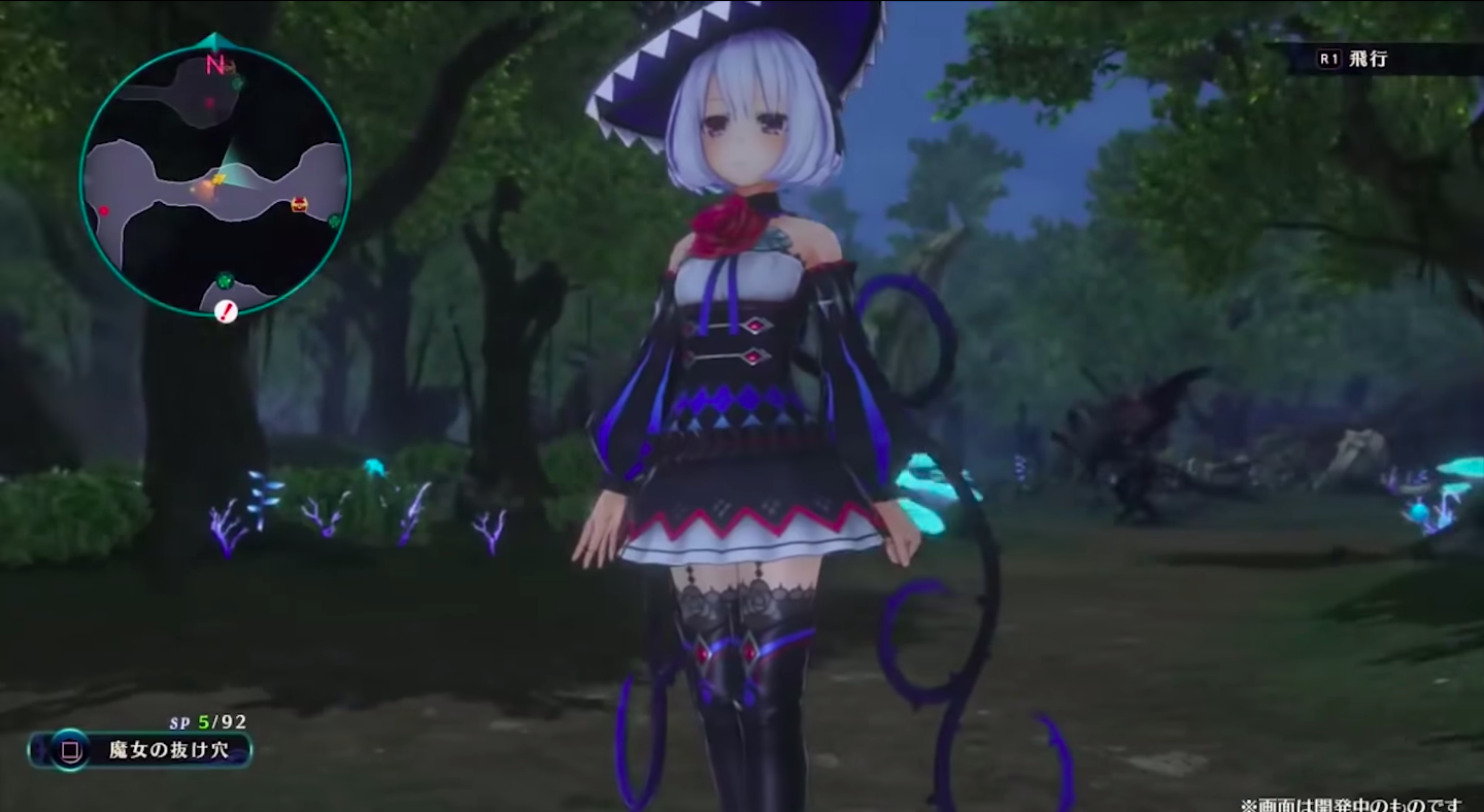 Dragon Star Varnir PlayStation 4