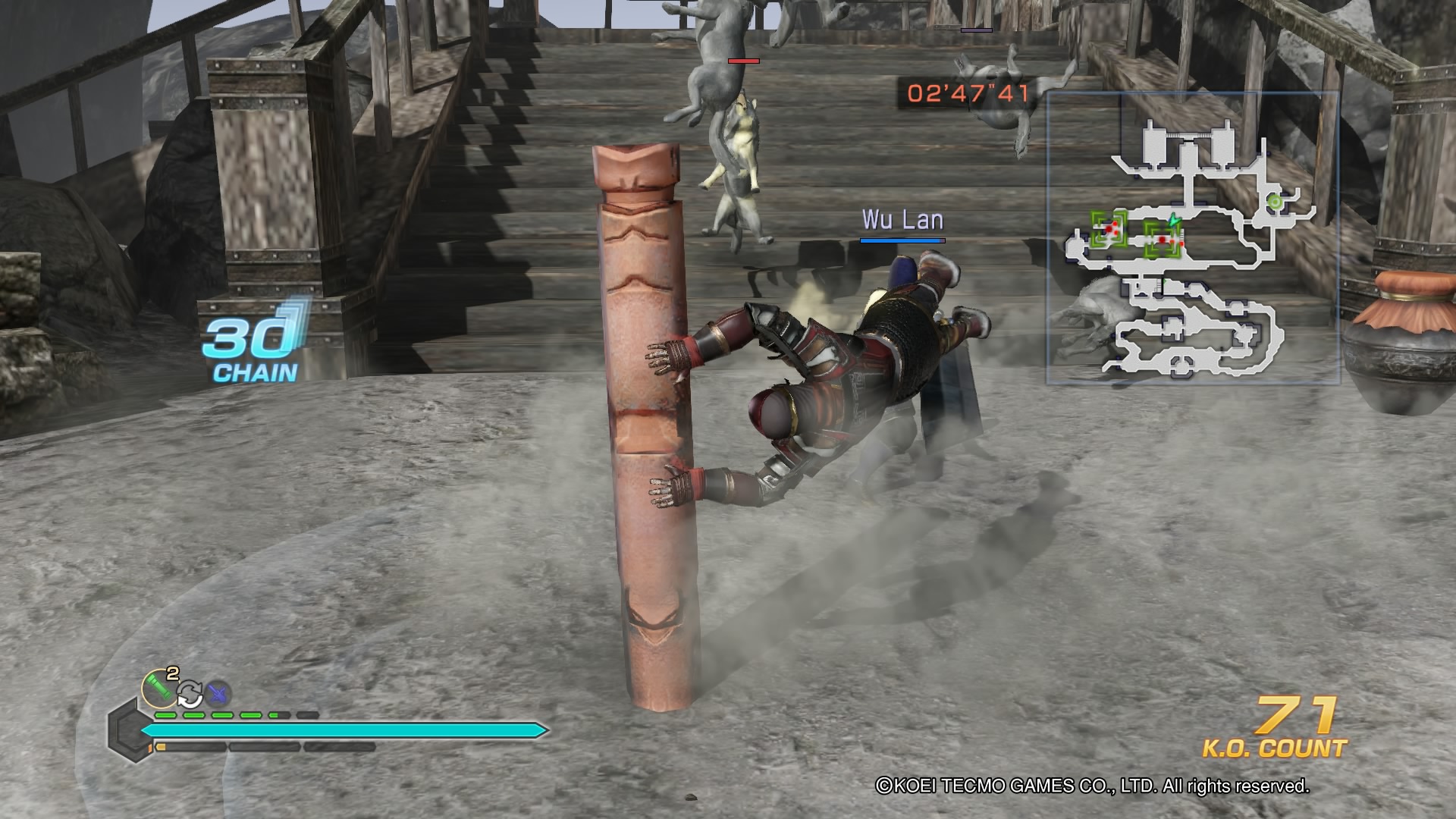 Dynasty Warriors 8: Empires Screenshot