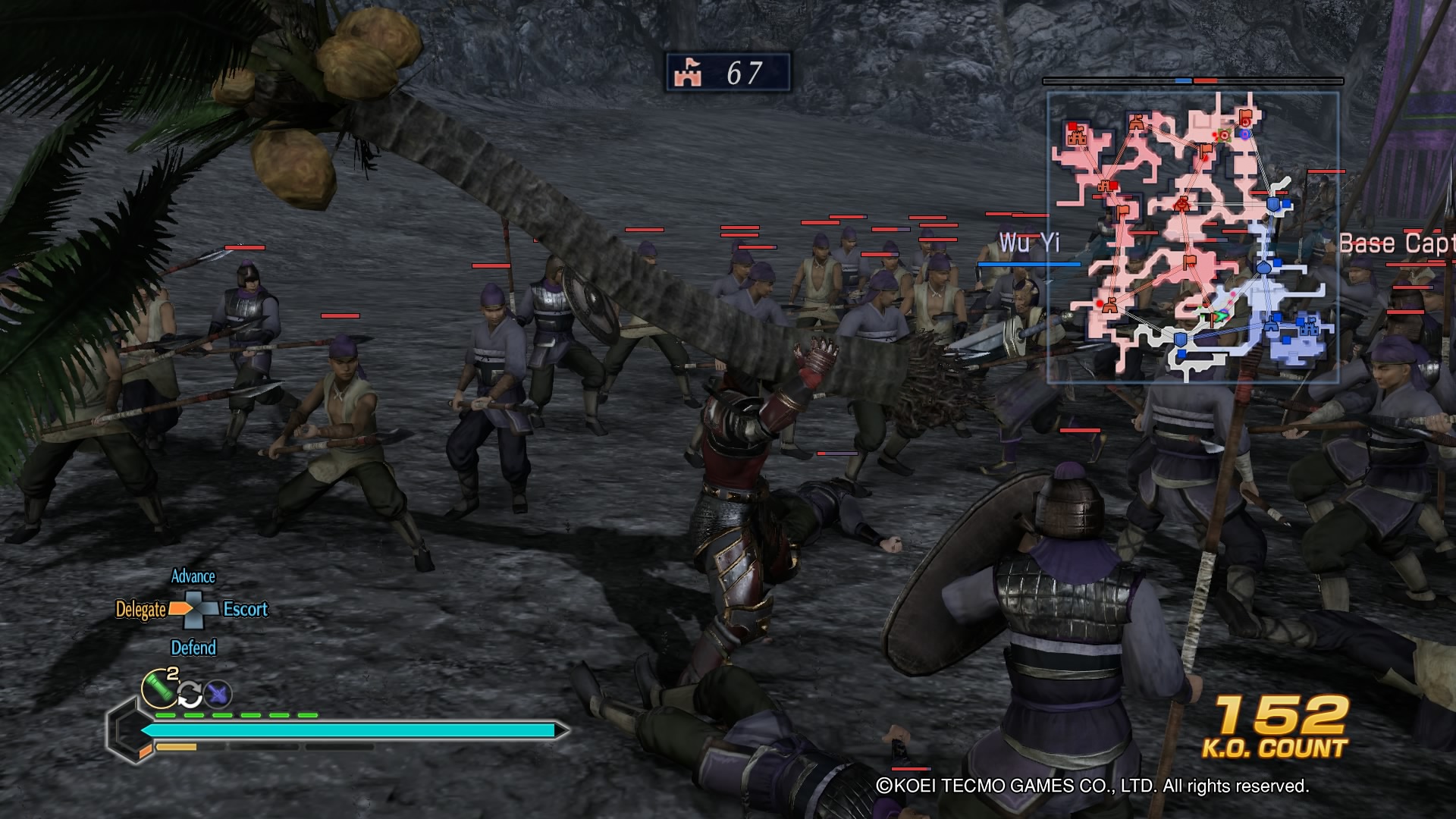 Dynasty Warriors 8: Empires Screenshot