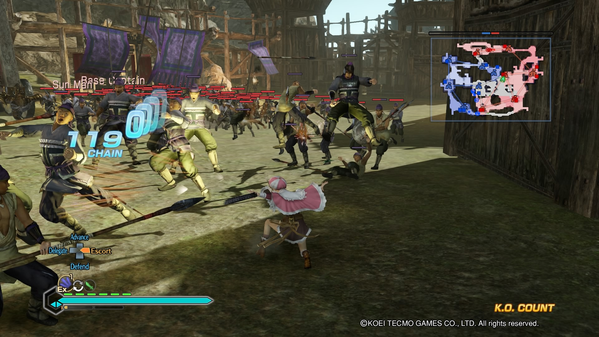 Dynasty Warriors 8: Empires Screenshot