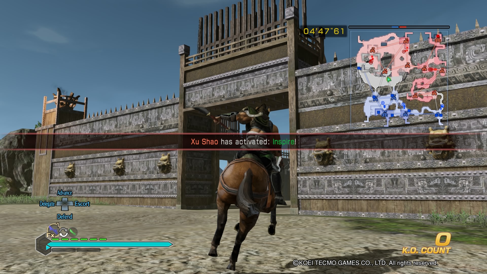 Dynasty Warriors 8: Empires Screenshot