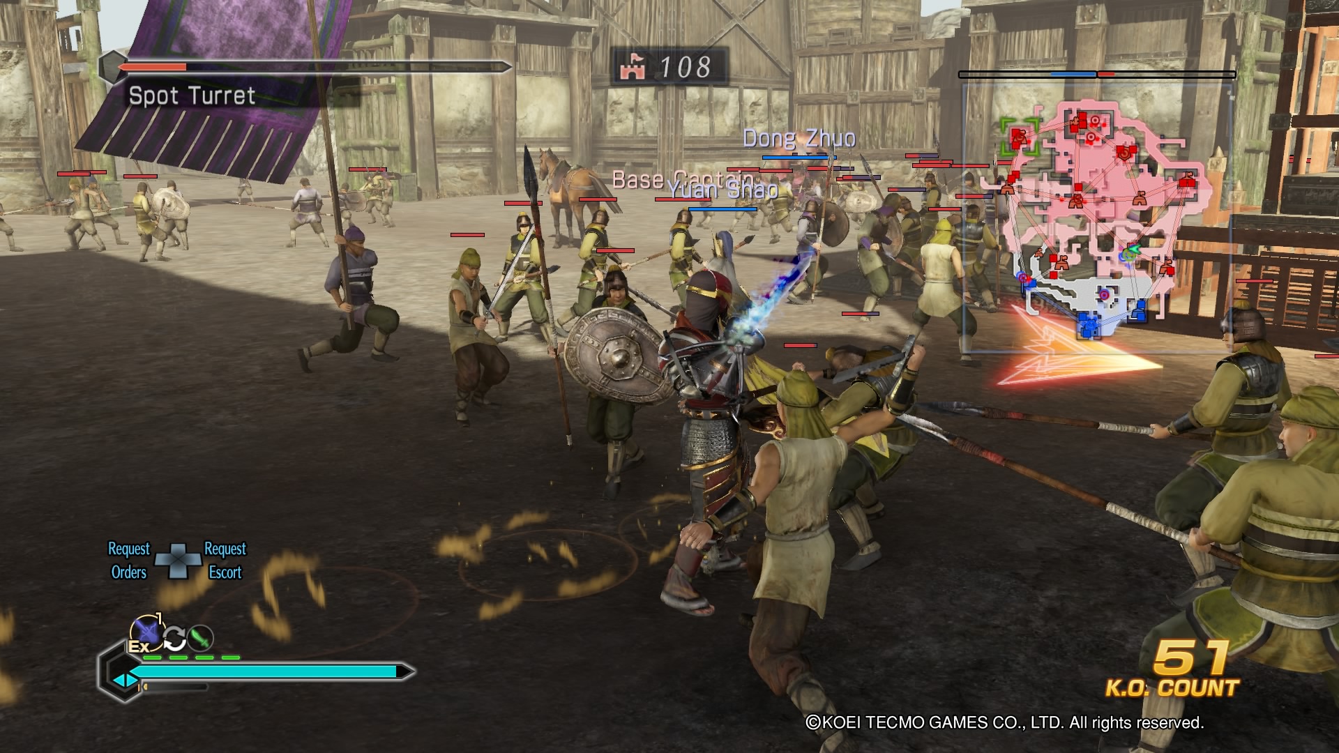 Dynasty Warriors 8: Empires Screenshot