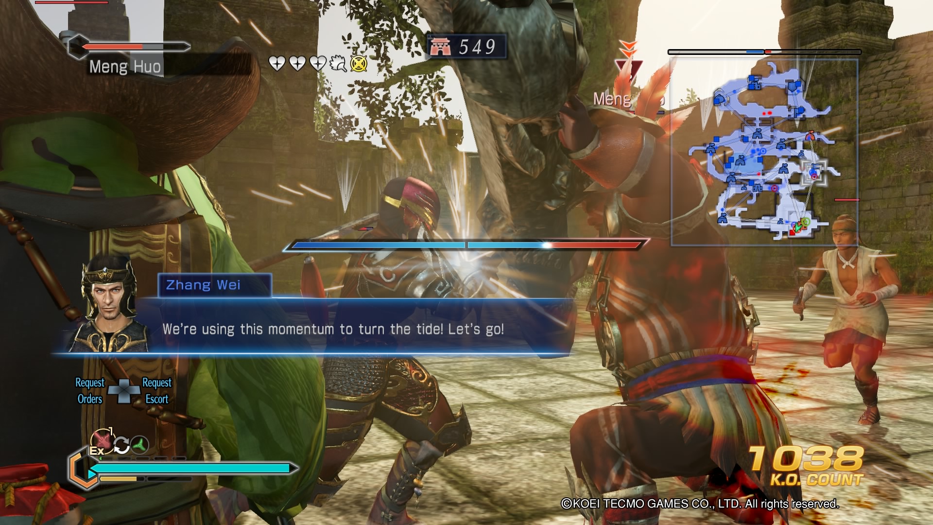 Dynasty Warriors 8: Empires Screenshot