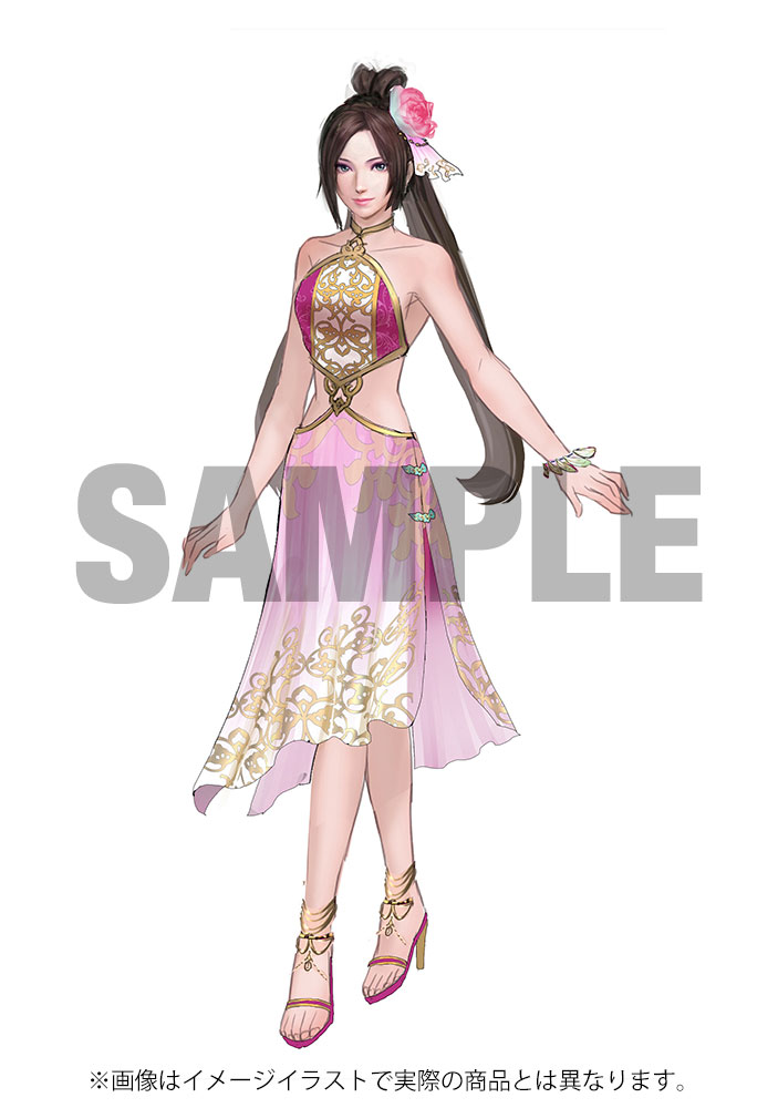 Dynasty Warriors 9 Diaochan - Dudou costume