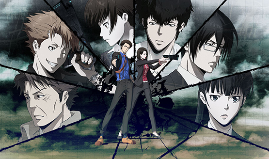 Psycho-Pass: Mandatory Happiness