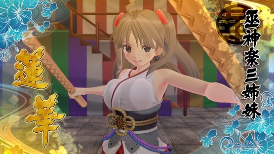 Senran Kagura ESTIVAL VERSUS