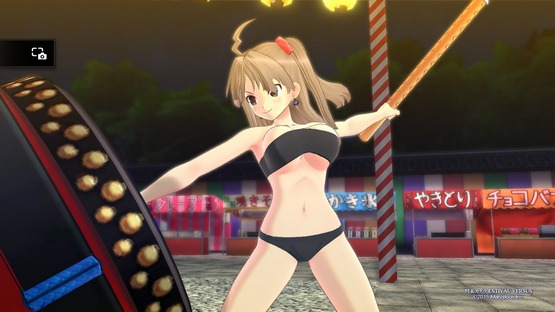 Senran Kagura ESTIVAL VERSUS