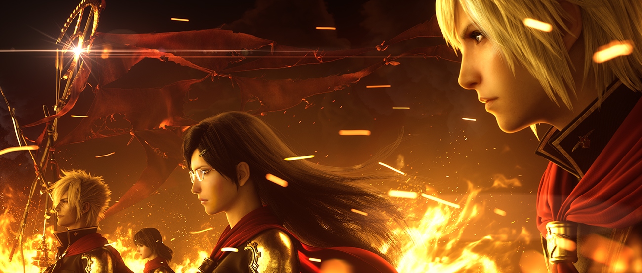 Type-0 HD