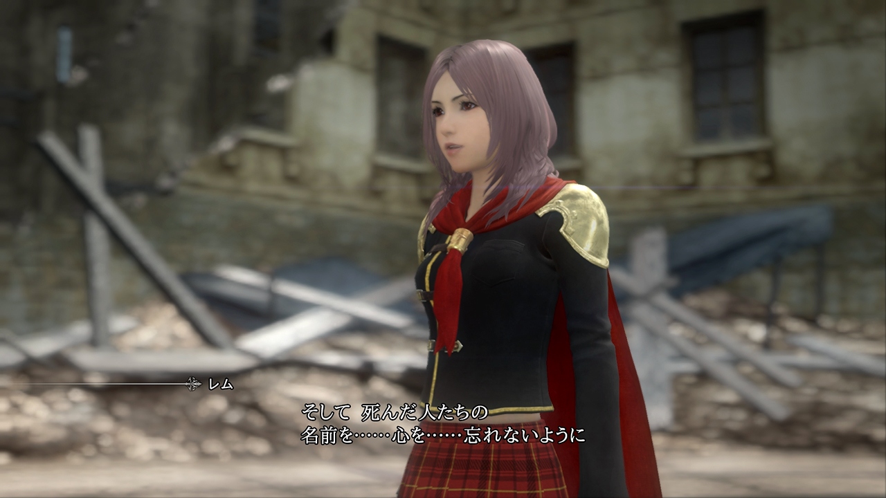 Type-0 HD