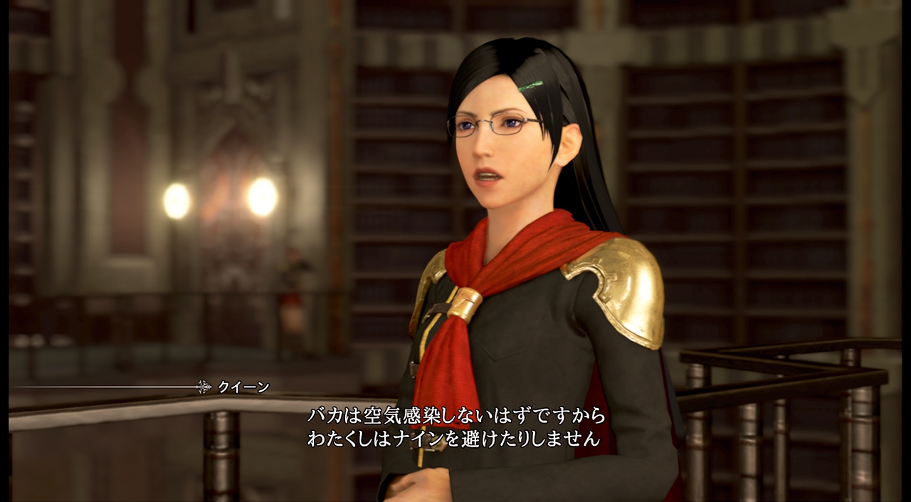 Type-0 HD