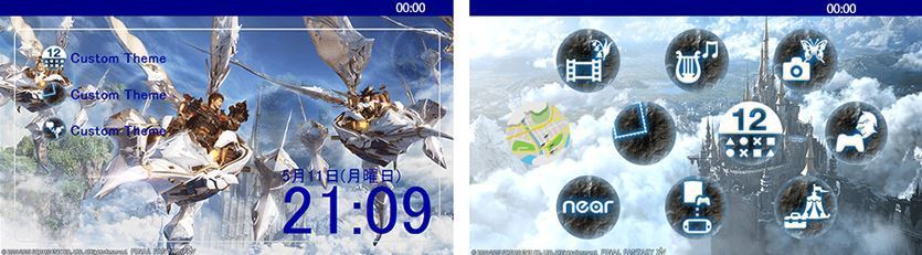 Vita custom theme