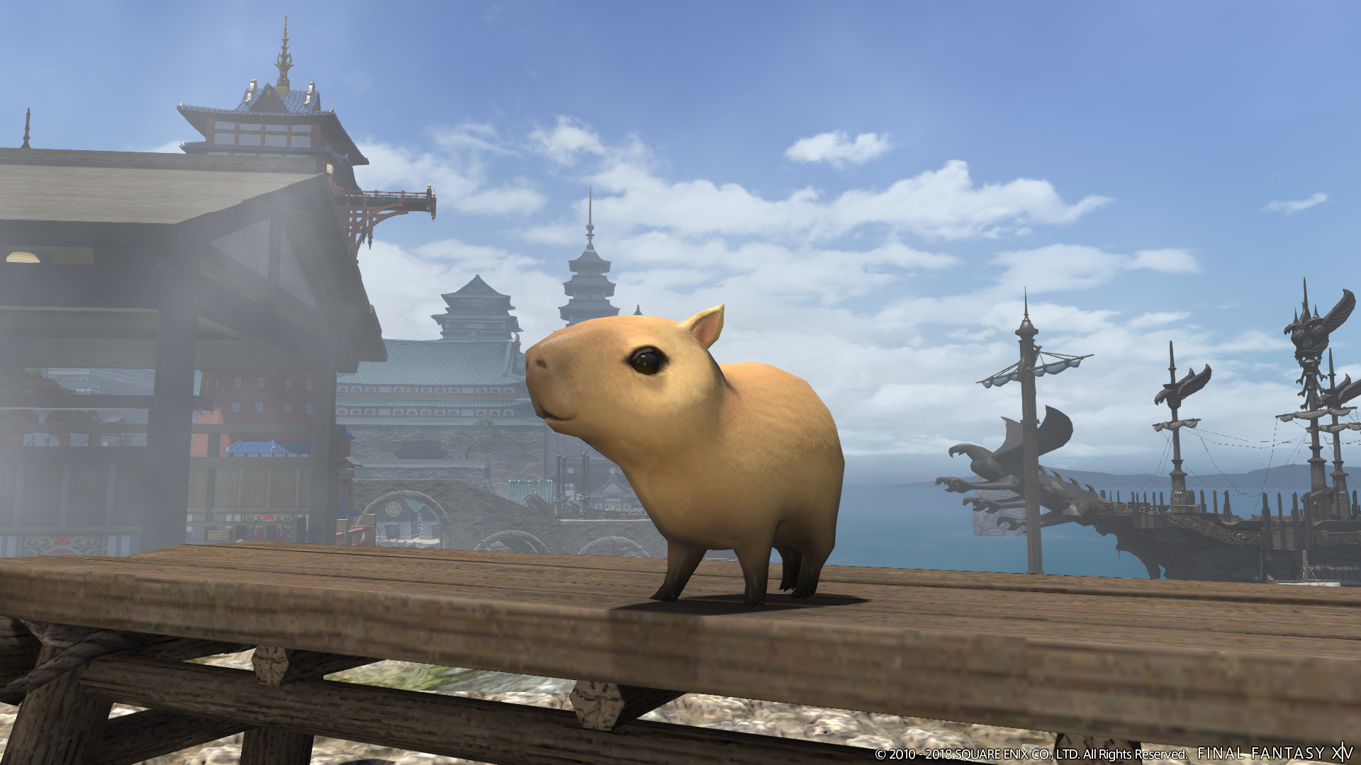 Final Fantasy XIV