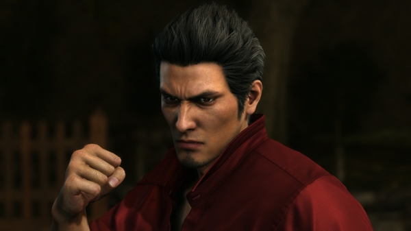 Kiryu