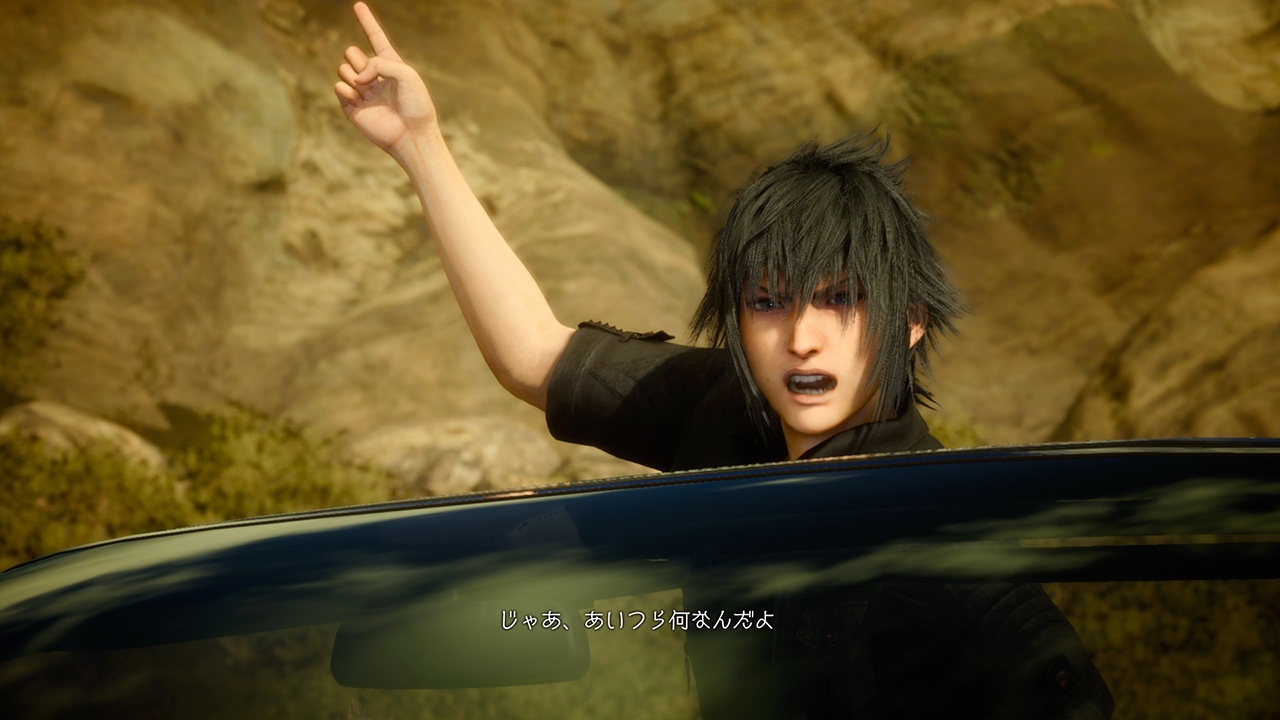 Final Fantasy XV