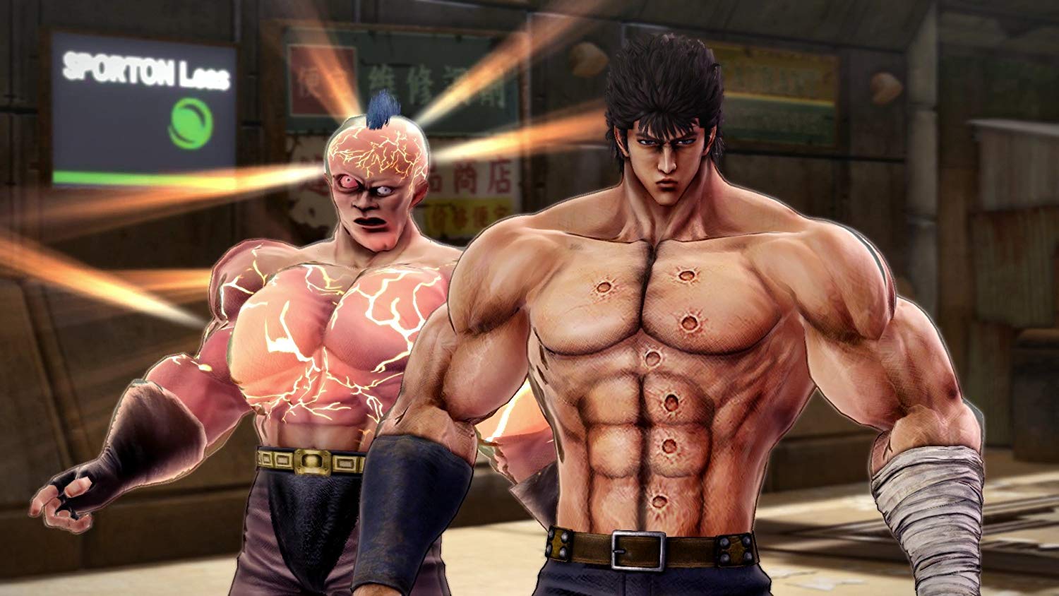 Fist of the North Star: Lost Paradise #3