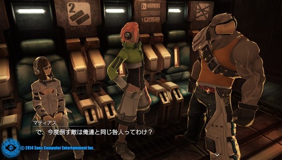 Freedom Wars Screenshots002