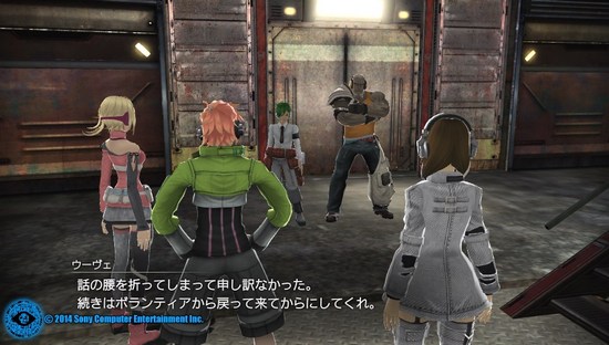 Freedom Wars Screenshots003