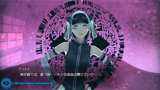 Freedom Wars Screenshots007