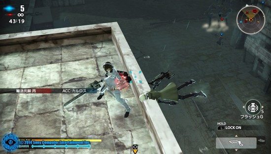 Freedom Wars Screenshots010