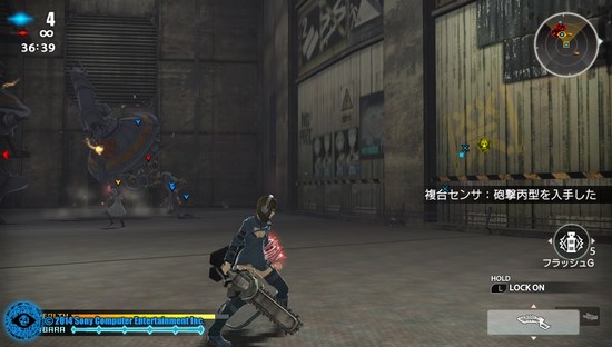 Freedom Wars Screenshots015