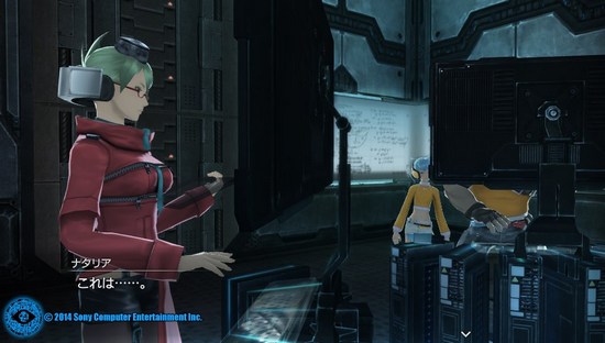 Freedom Wars Screenshots017