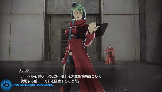 Freedom Wars Screenshots020