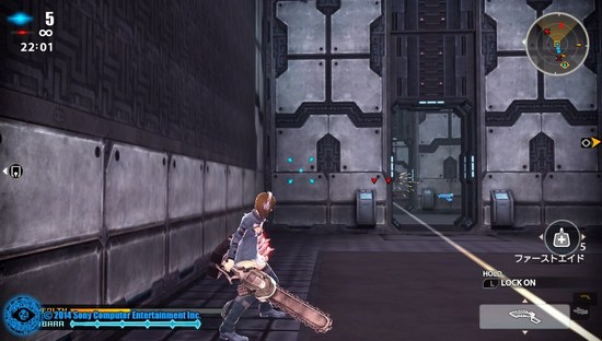 Freedom Wars Screenshots026