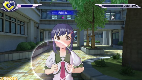 Gal Gun Double Peace