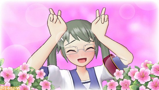 Gal Gun Double Peace