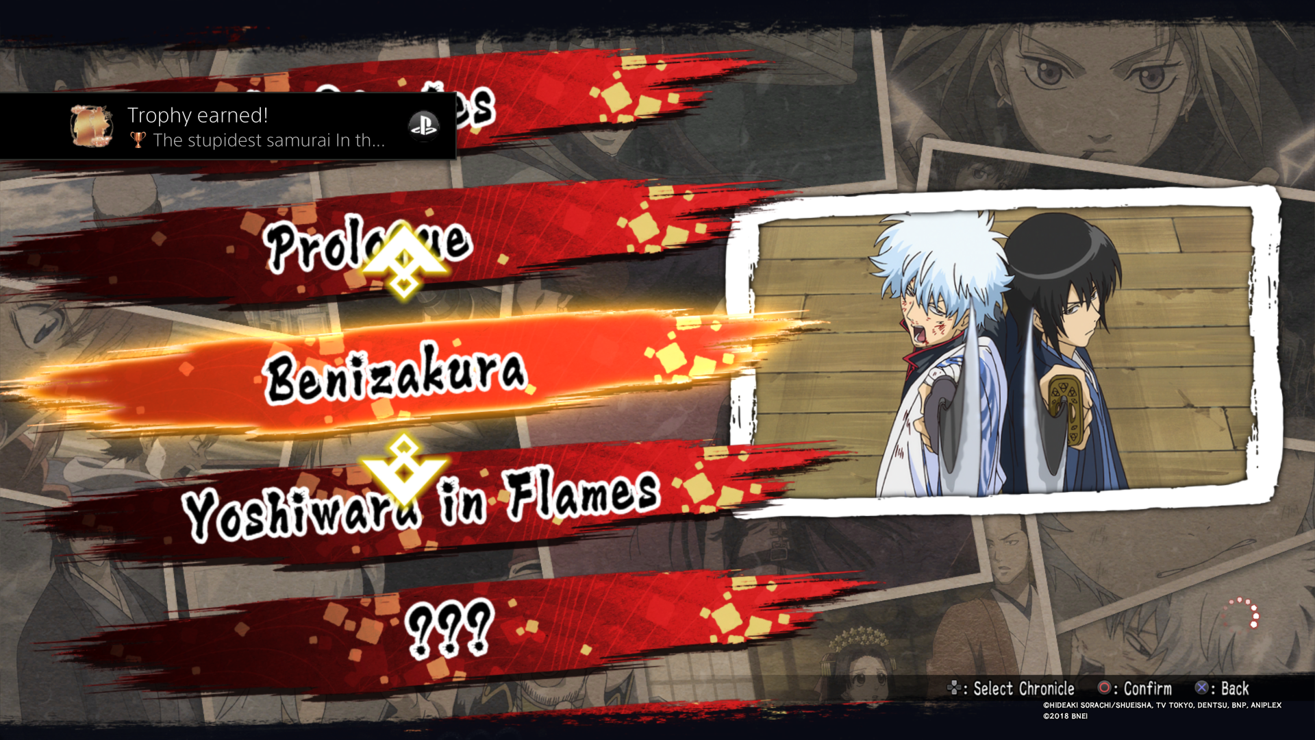 Gintama Rumble Review 15