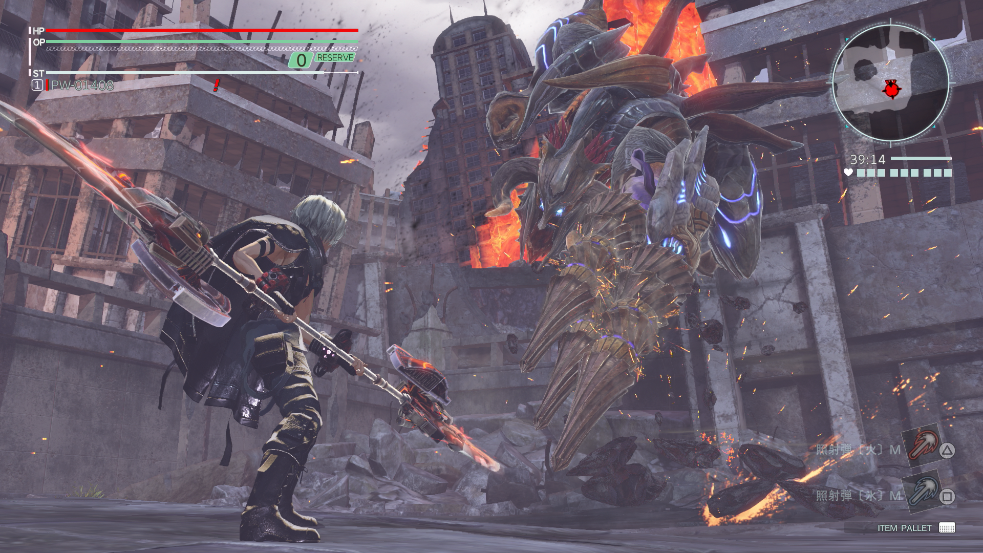 God Eater 3