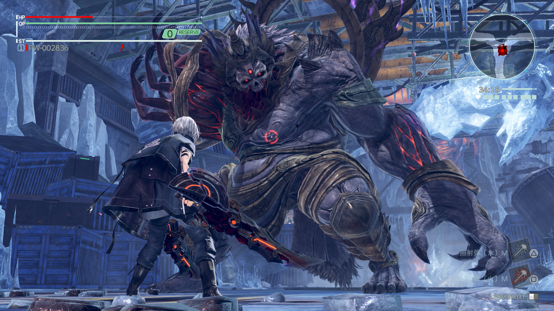 God Eater 3