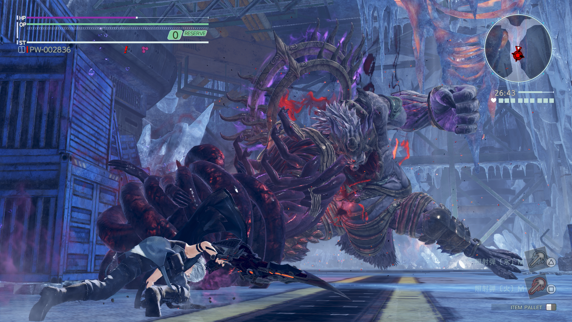 God Eater 3