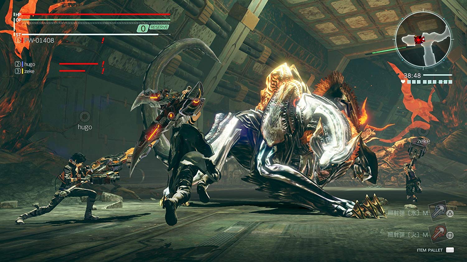 God Eater 3 Review 2019 #18