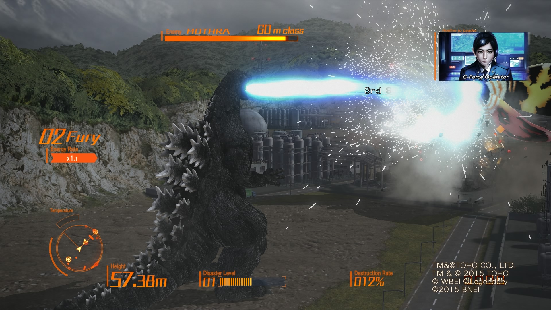 Godzilla PS4 Screenshot