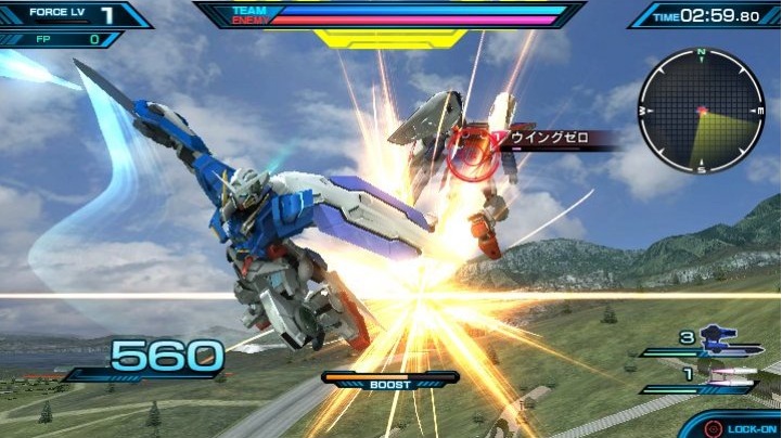 Gundam Extreme Vs Force