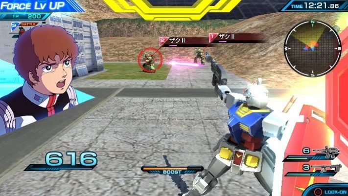 Gundam Extreme Vs Force