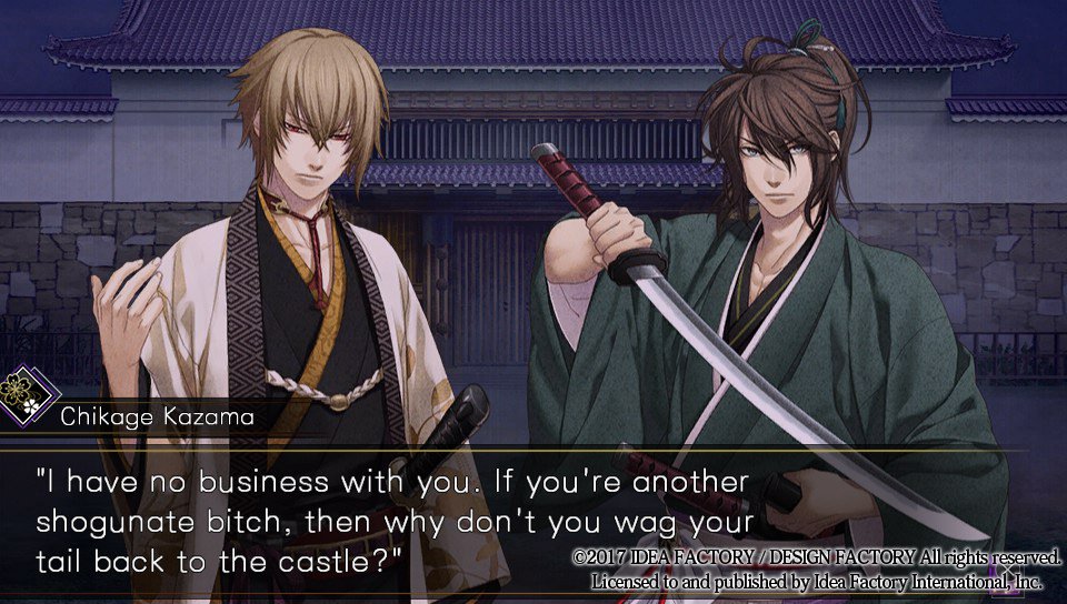 Hakuoki: Kyoto Winds